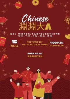微信图片_20220905195823