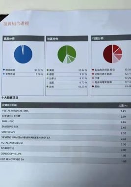 微信图片_20220402213426