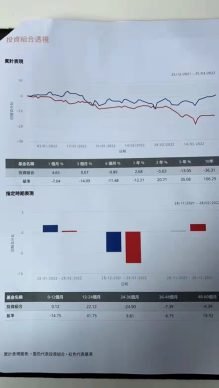 微信图片_20220402213433