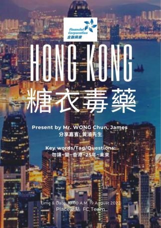 微信图片_20220917133107