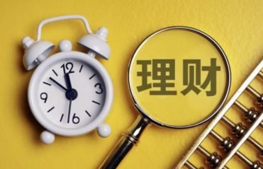 微信图片_20210616154439
