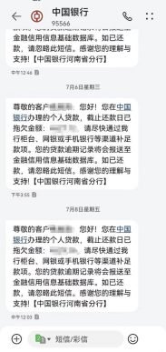 微信图片_20220812210154