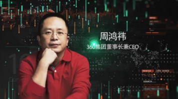 微信图片_20230723154019