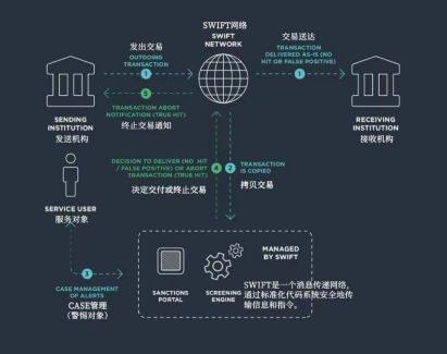 微信图片_20210610164243
