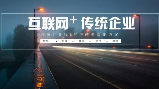 src=http___www.51wendang.com_pic_09147151c6358145b32a4250_1-810-jpg_6-1440-0-0-1440.jpg&refer=http___www.51wendang.webp