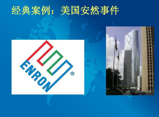 微信图片_20230730133911