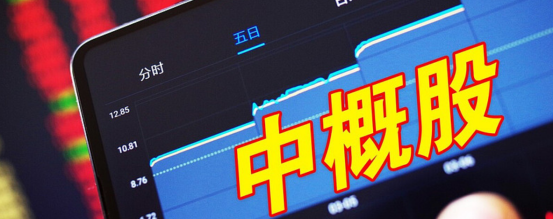 微信图片_20230730133916