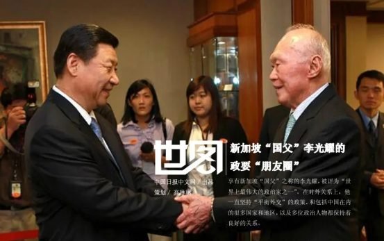 src=http___world.chinadaily.com.cn_img_attachement_jpg_site1_20150318_0023ae5d724f1673757b2e.jpg&refer=http___world.chinadaily.com.webp
