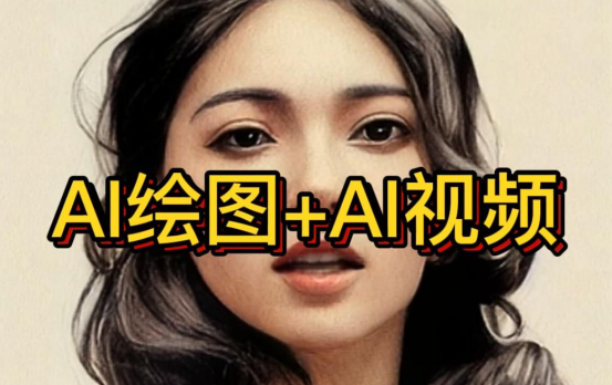 微信图片_20230429173432