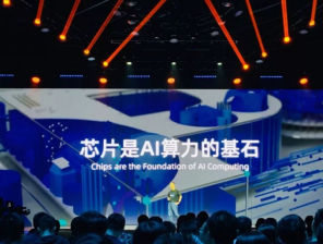 微信图片_20230420132935