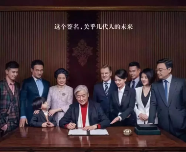 微信图片_20230612110516