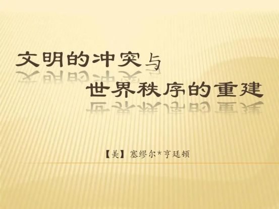 src=http___www.51wendang.com_pic_34787034fd14d945de6c0209_1-810-jpg_6-1080-0-0-1080.jpg&refer=http___www.51wendang.webp