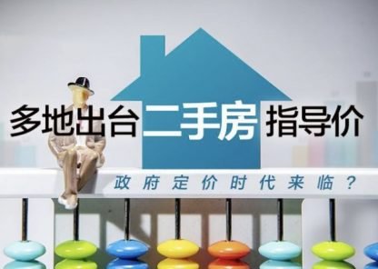 微信图片_20210728183416