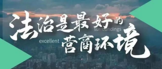 微信图片_20230506221524