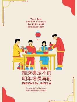 微信图片_20231111155027
