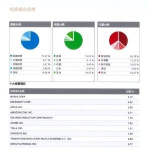 微信图片_20231020183114