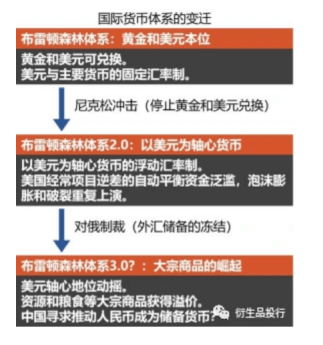 微信图片_20231028181428