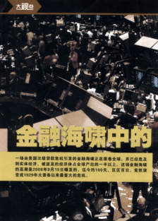 微信图片_20231028181419