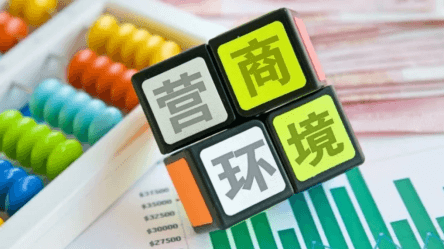 微信图片_20231111155034