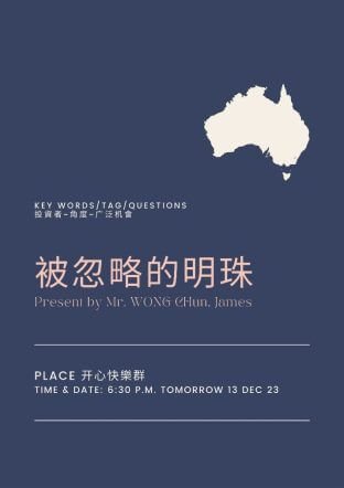 微信图片_20231220123734