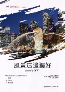 微信图片_20240719144409