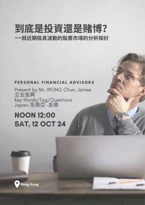 微信图片_20241014160415