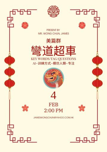 微信图片_20250208144446