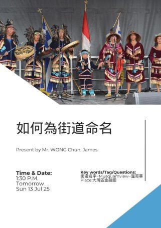 微信图片_20250714161303
