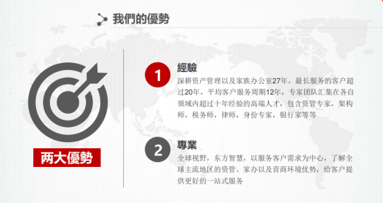 微信图片_20251025161427_621_2